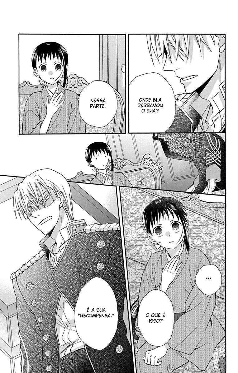 Tendou-ke Monogatari Chapter 35 - Page 24