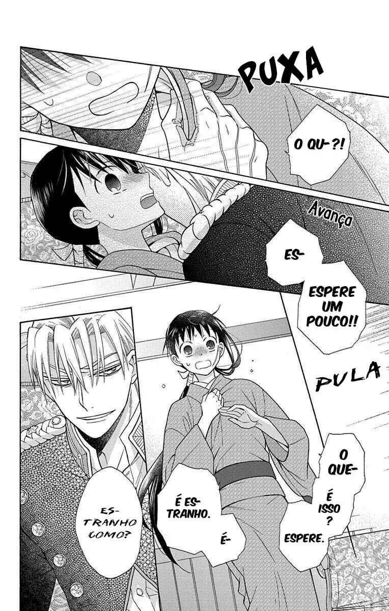 Tendou-ke Monogatari Chapter 35 - Page 25