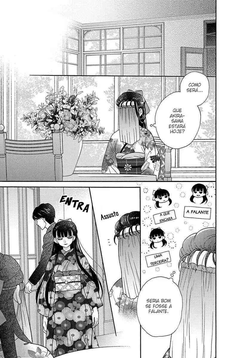 Tendou-ke Monogatari Chapter 35 - Page 8