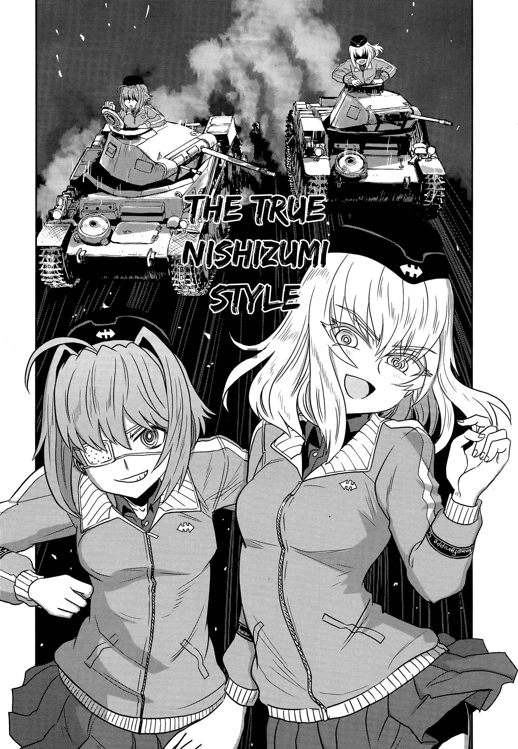 Girls und Panzer: Ribbon no Musha Chapter 42 - Page 6