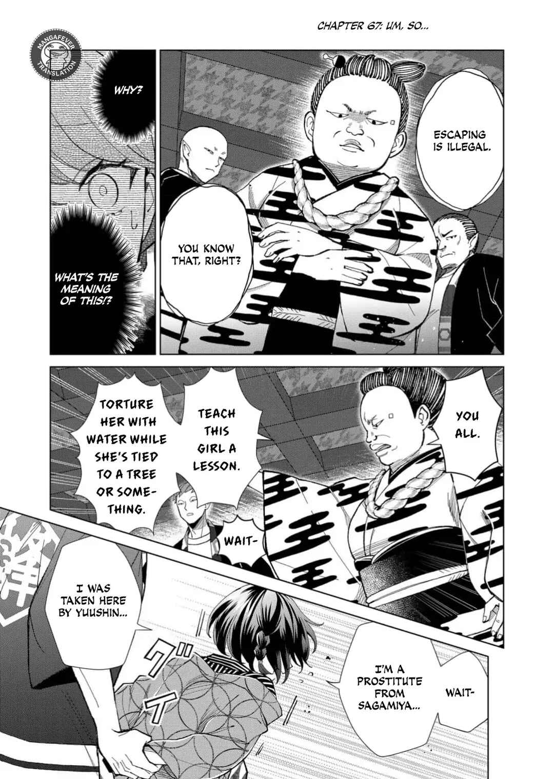 Minikui Yuukaku no Ko Chapter 67 - Page 2