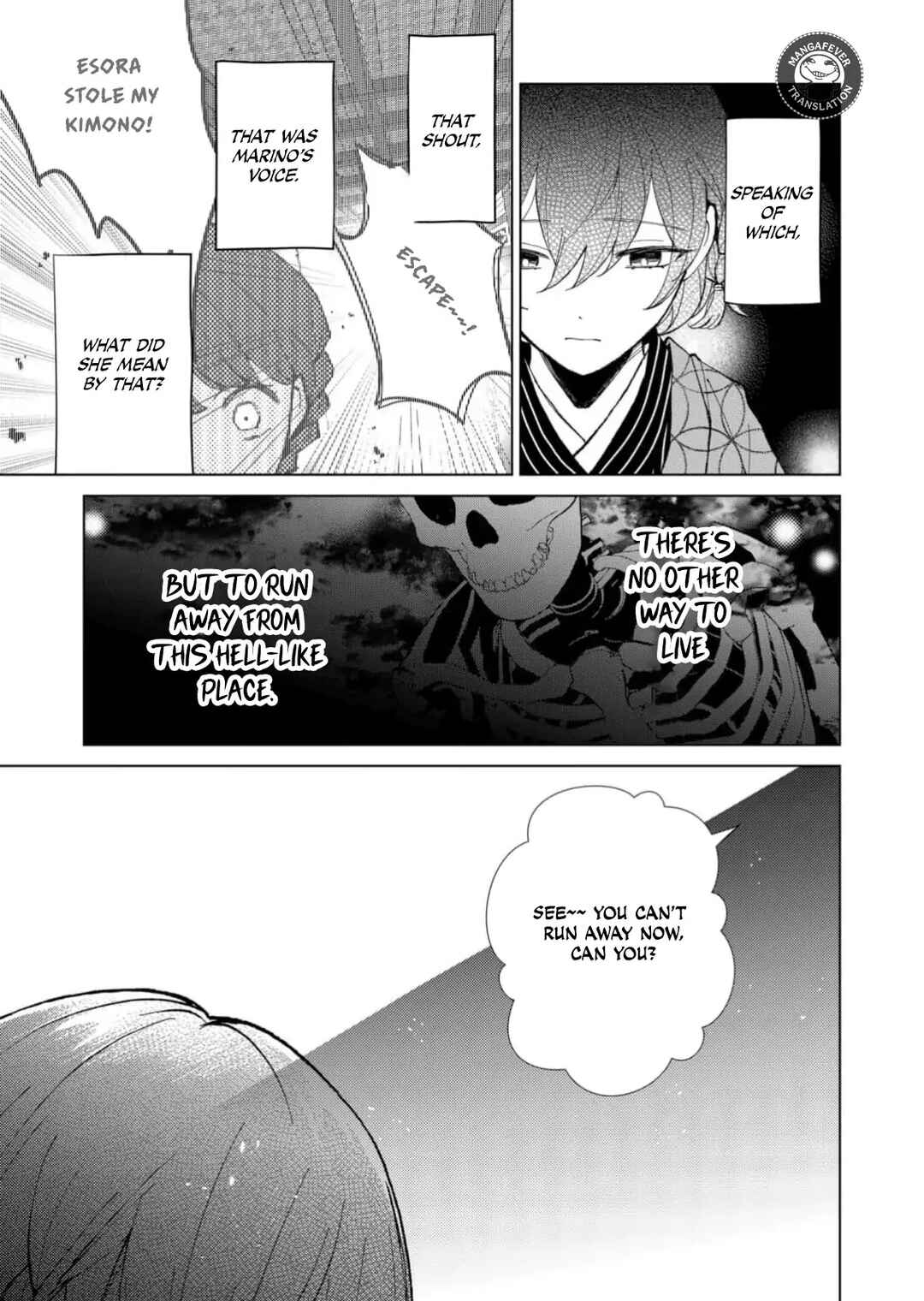 Minikui Yuukaku no Ko Chapter 67 - Page 6