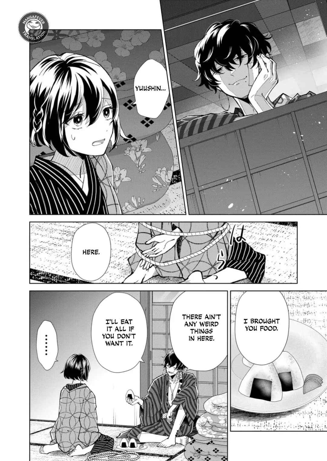 Minikui Yuukaku no Ko Chapter 67 - Page 7