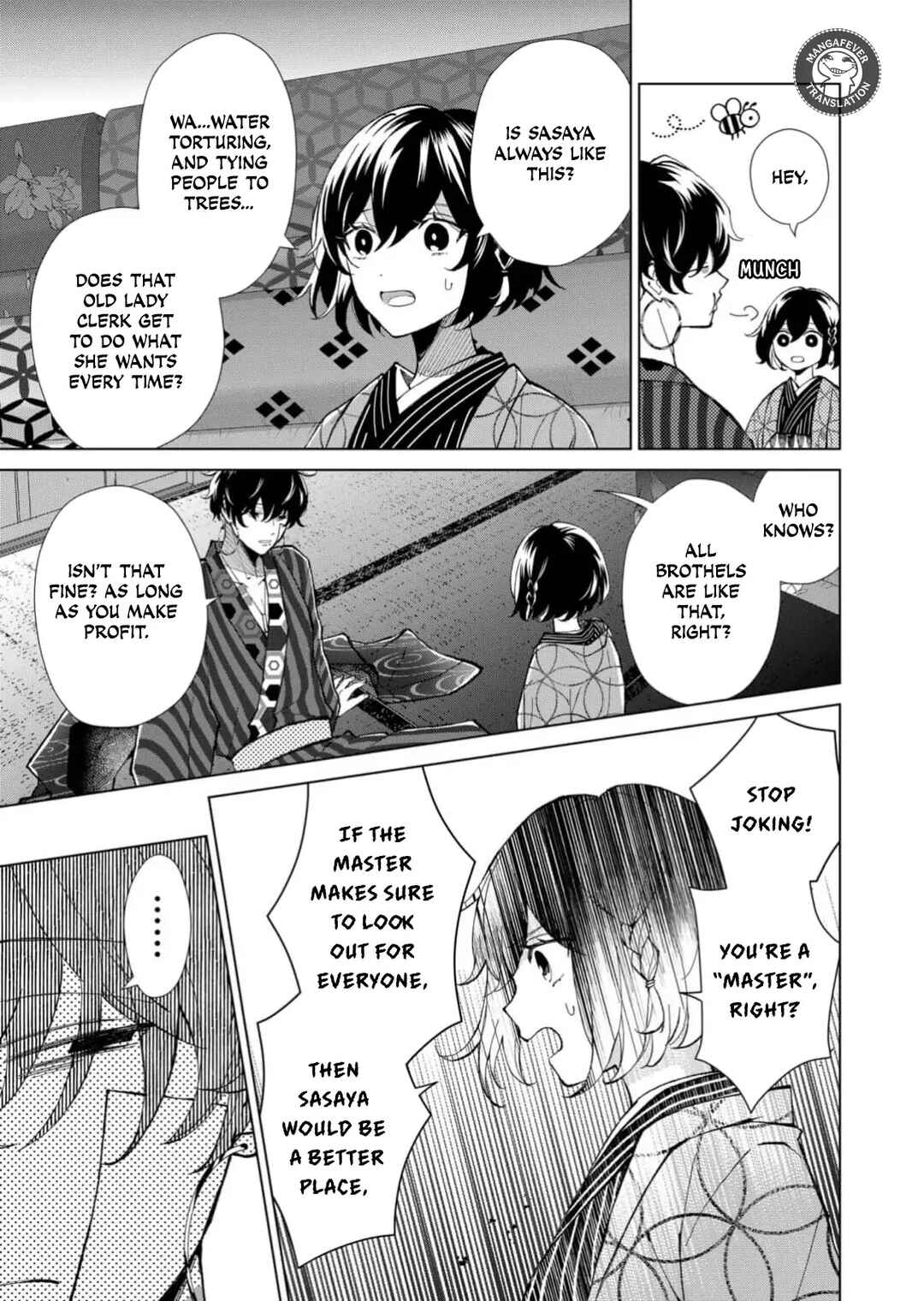 Minikui Yuukaku no Ko Chapter 67 - Page 8