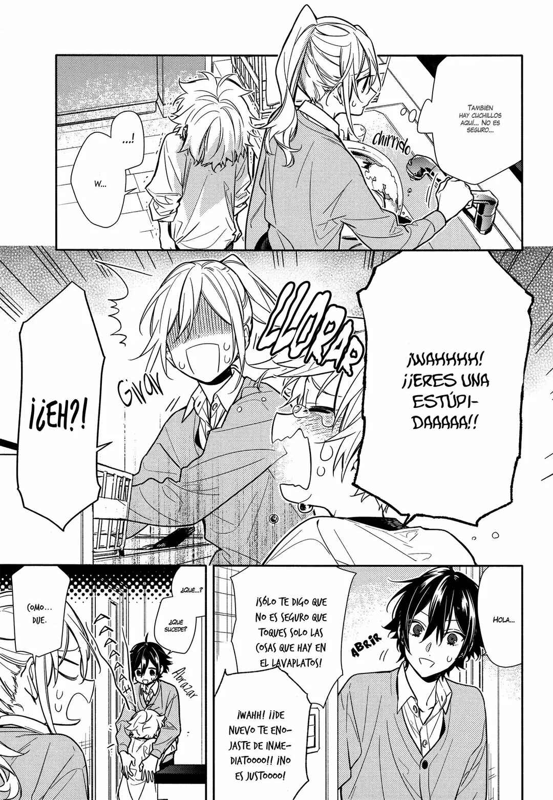 Horimiya Chapter 107 - Page 11