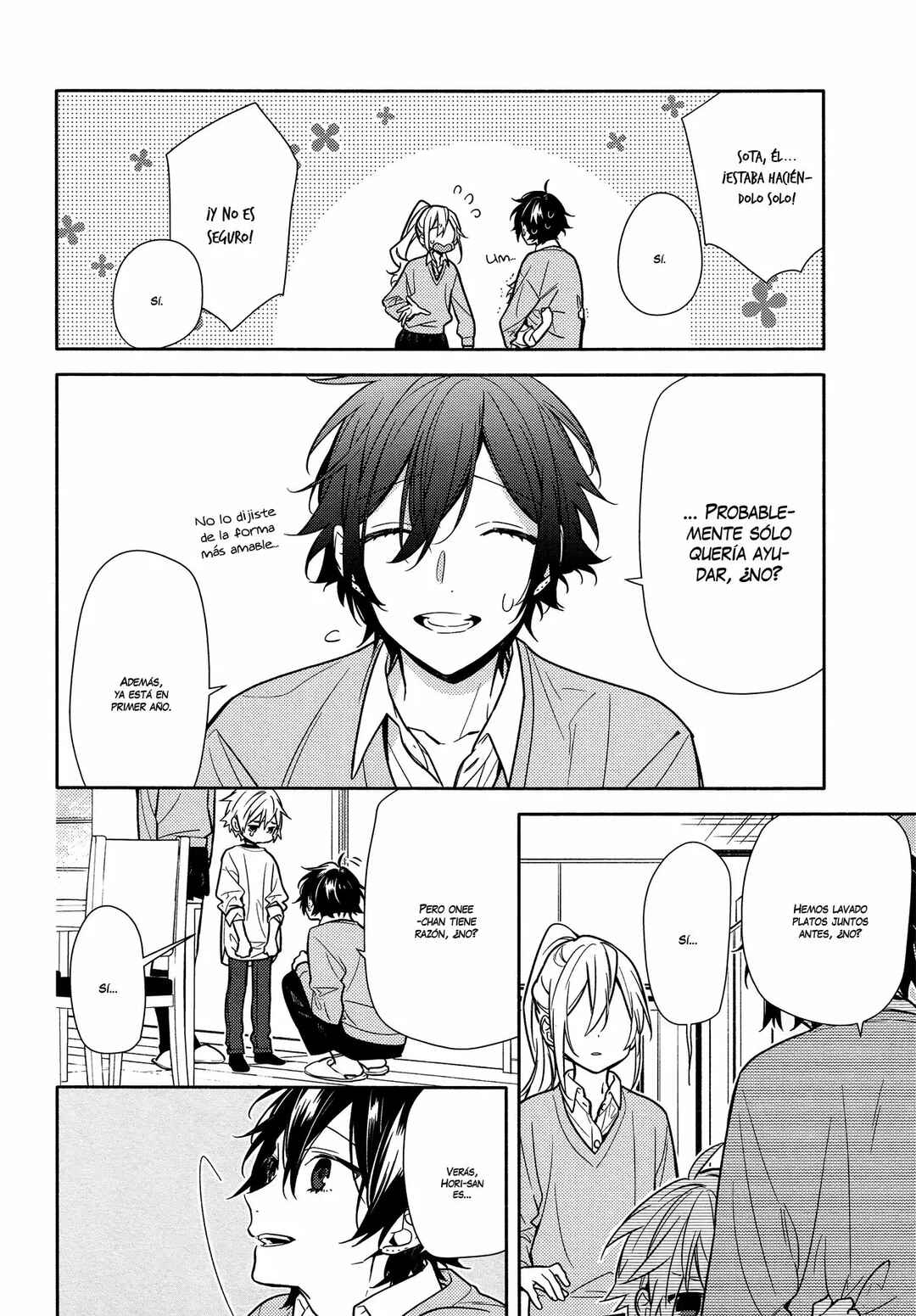 Horimiya Chapter 107 - Page 12