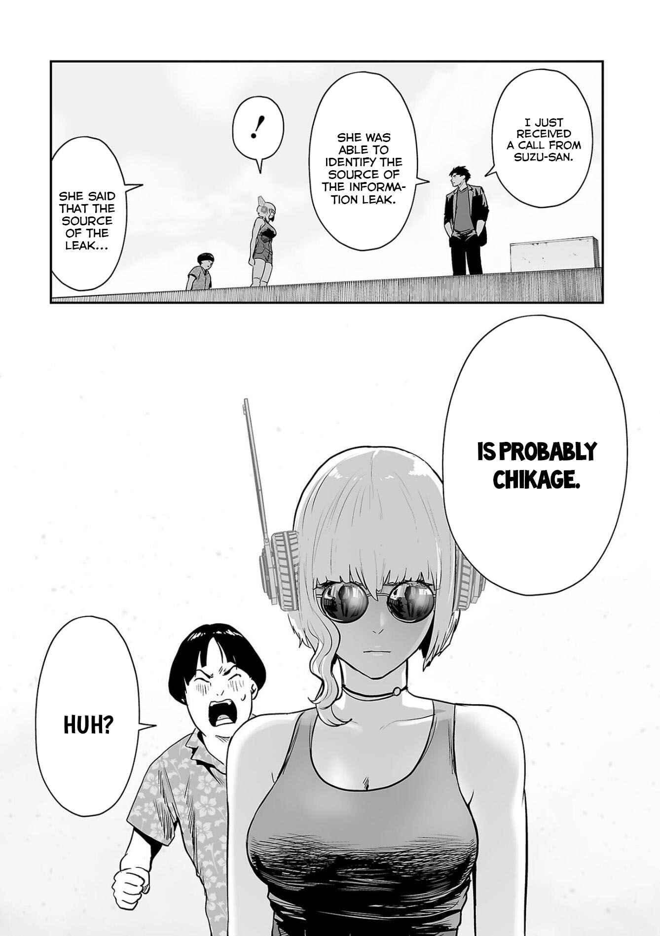 Tsui no Taimashi: Ender Geister Chapter 47 - Page 12