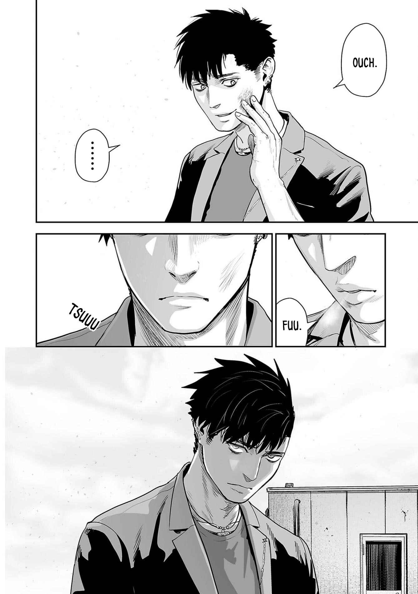 Tsui no Taimashi: Ender Geister Chapter 47 - Page 17
