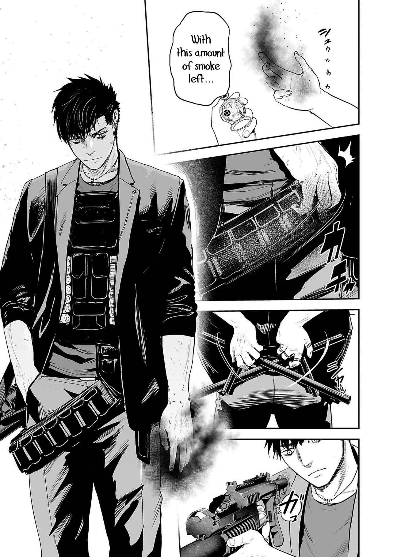Tsui no Taimashi: Ender Geister Chapter 47 - Page 18