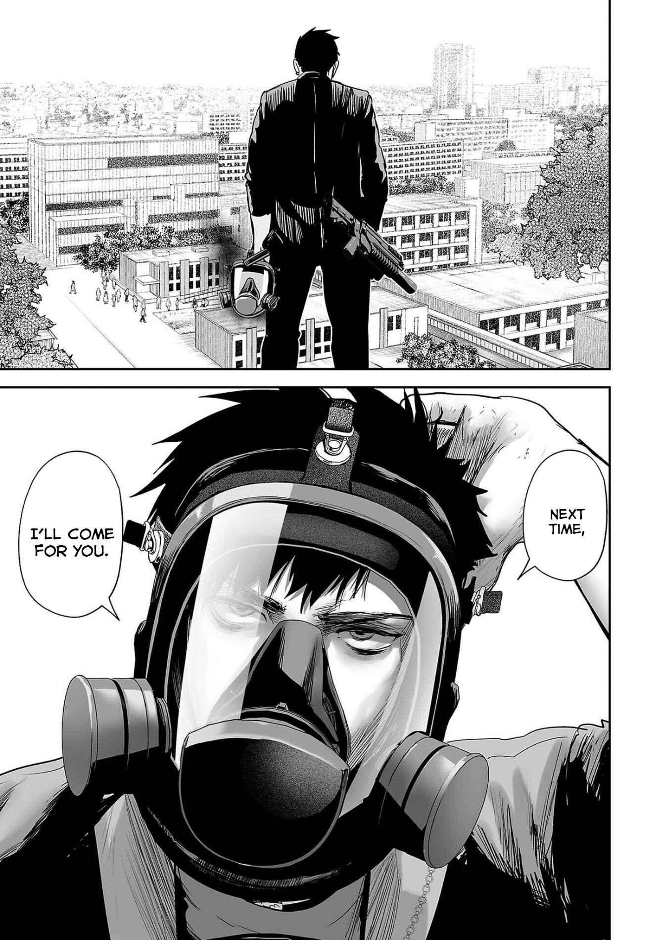 Tsui no Taimashi: Ender Geister Chapter 47 - Page 19