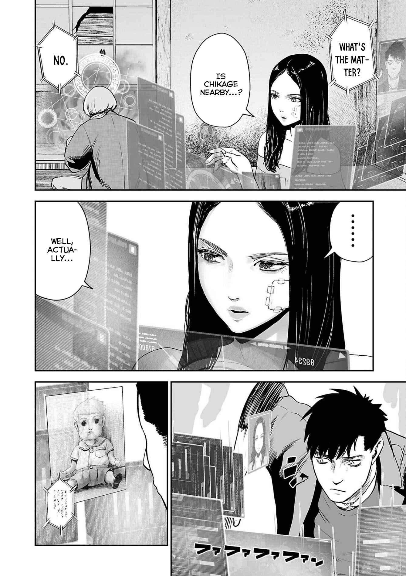 Tsui no Taimashi: Ender Geister Chapter 47 - Page 5