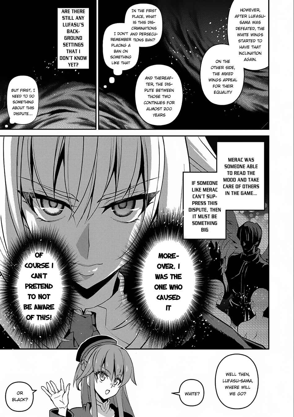 Yasei no Last Boss ga Arawareta! Chapter 10 - Page 11