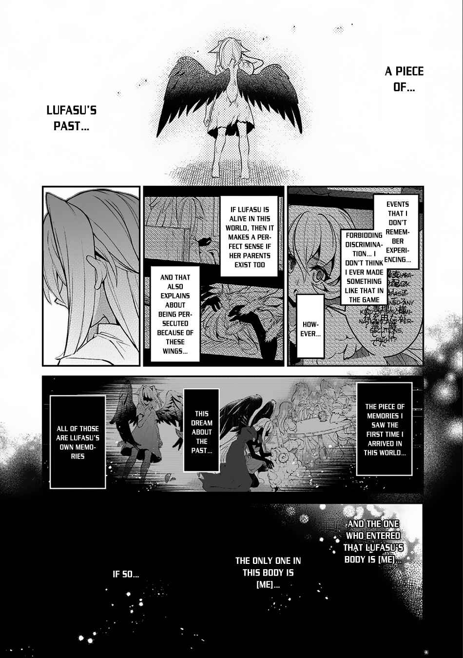 Yasei no Last Boss ga Arawareta! Chapter 10 - Page 25