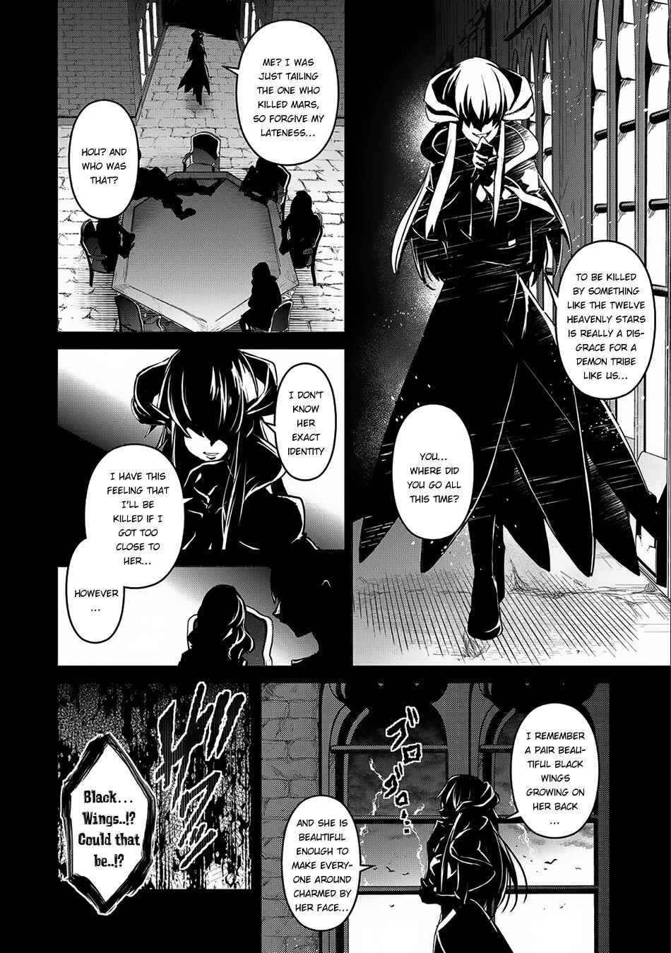 Yasei no Last Boss ga Arawareta! Chapter 10 - Page 29