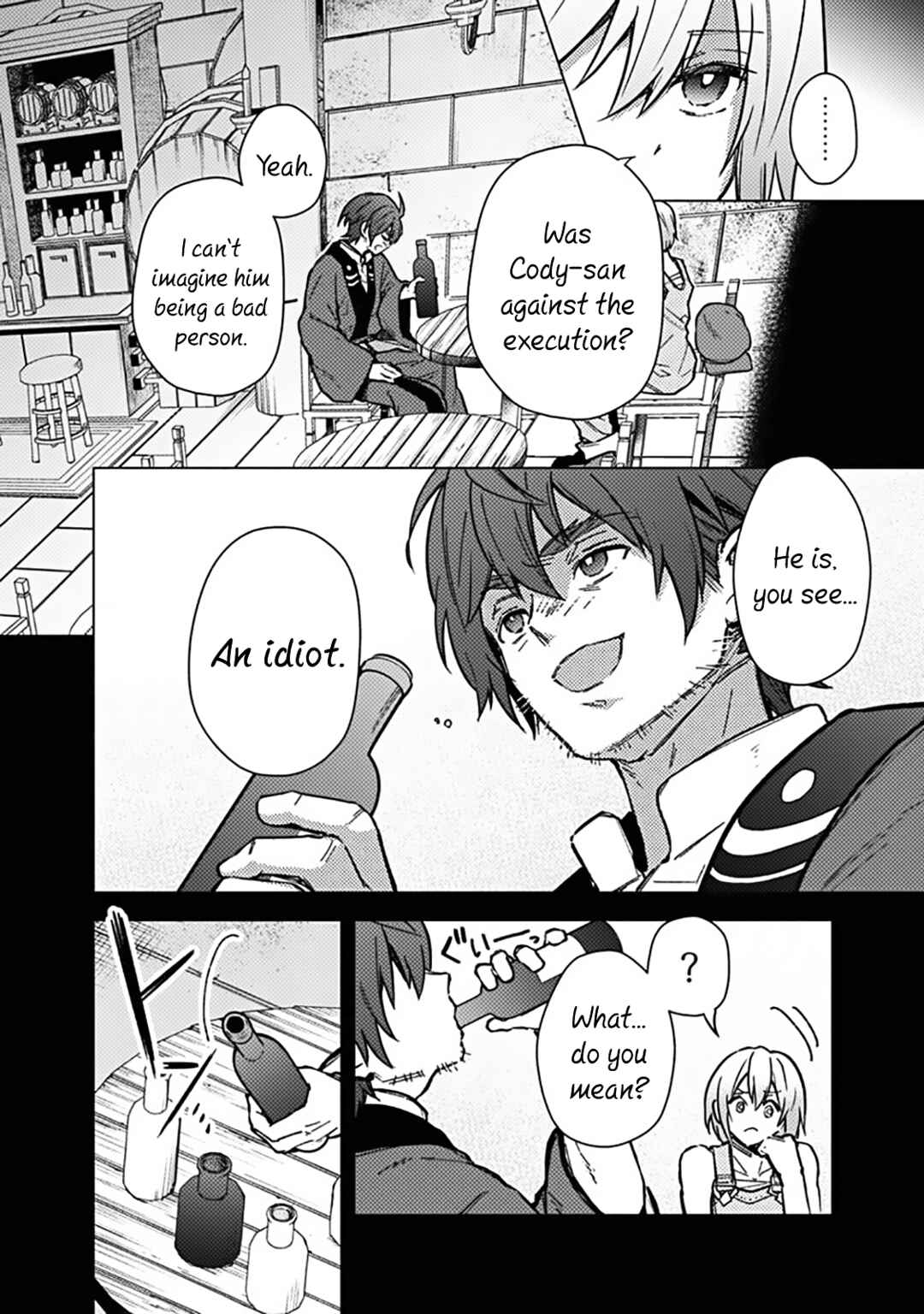Ore no Shibou Flag ga Todomaru Tokoro o Shiranai Chapter 59 - Page 12