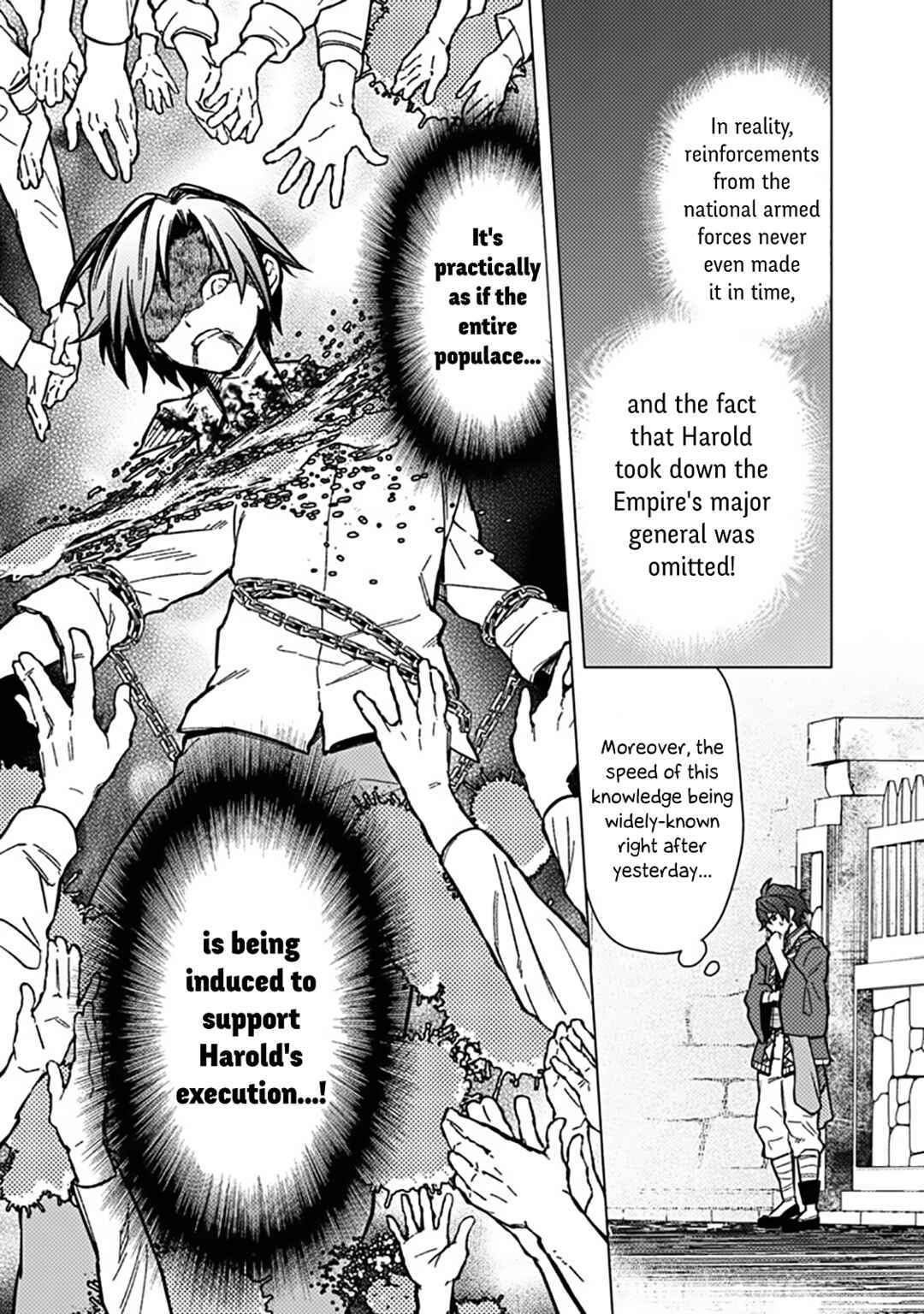 Ore no Shibou Flag ga Todomaru Tokoro o Shiranai Chapter 59 - Page 19