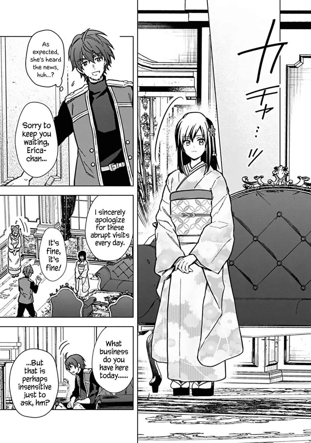 Ore no Shibou Flag ga Todomaru Tokoro o Shiranai Chapter 59 - Page 21