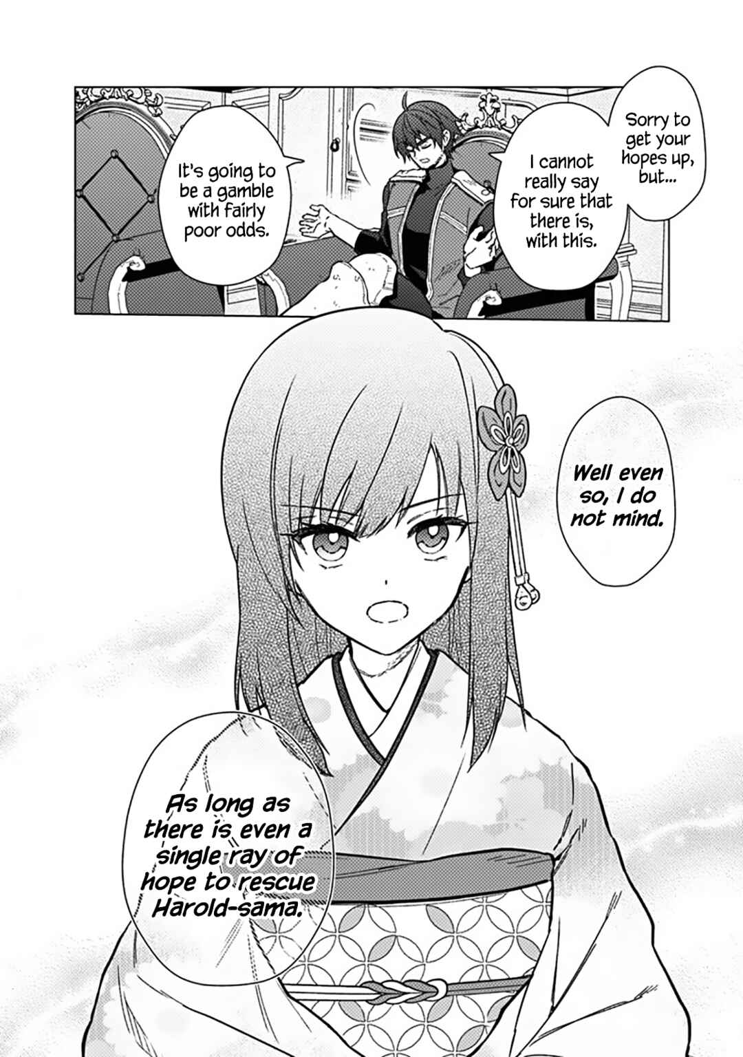 Ore no Shibou Flag ga Todomaru Tokoro o Shiranai Chapter 59 - Page 24