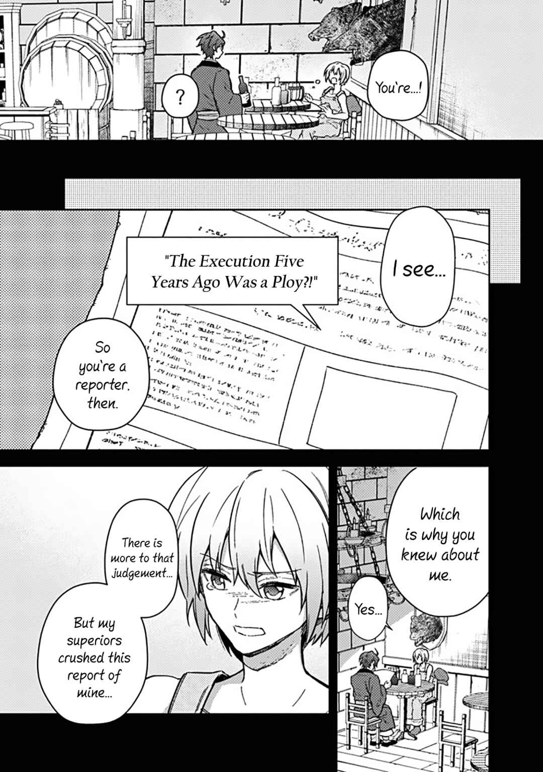 Ore no Shibou Flag ga Todomaru Tokoro o Shiranai Chapter 59 - Page 9