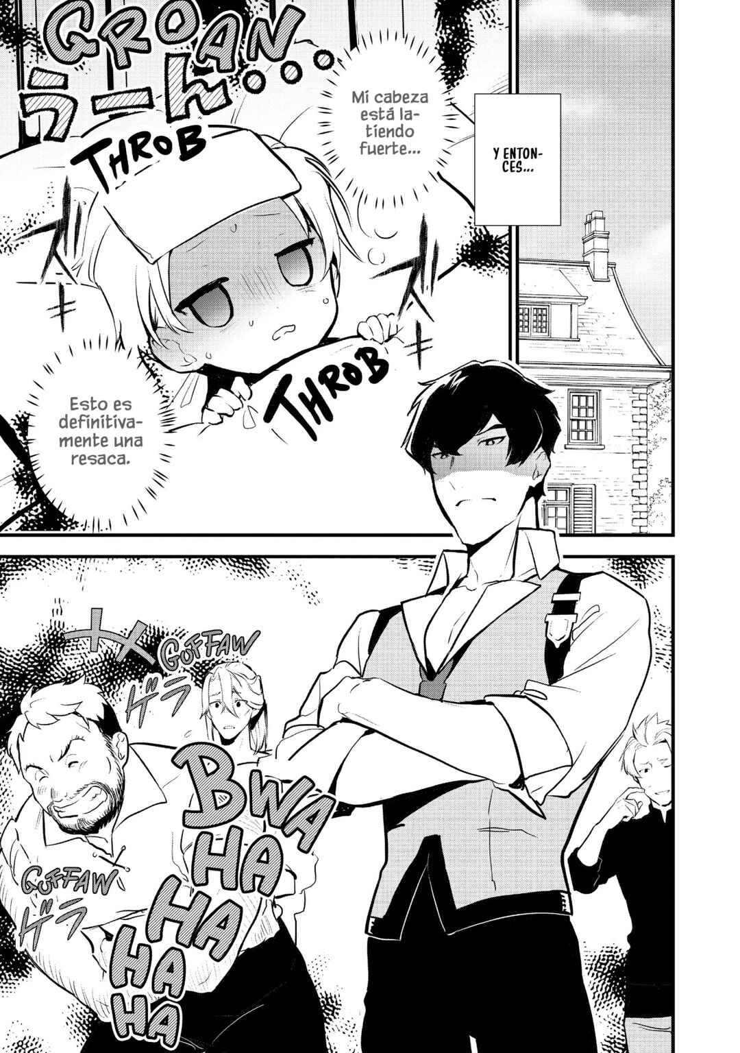 Okashi na Tensei - Saikyou Pâtissier Isekai Kourin Chapter 22 - Page 17