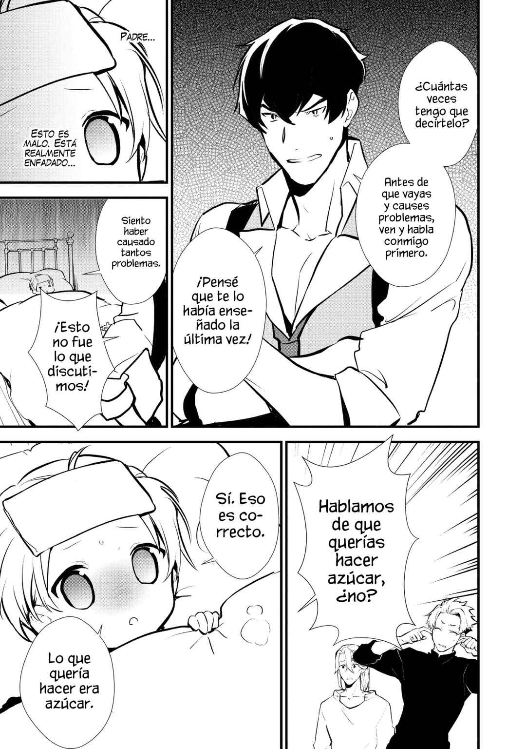 Okashi na Tensei - Saikyou Pâtissier Isekai Kourin Chapter 22 - Page 19