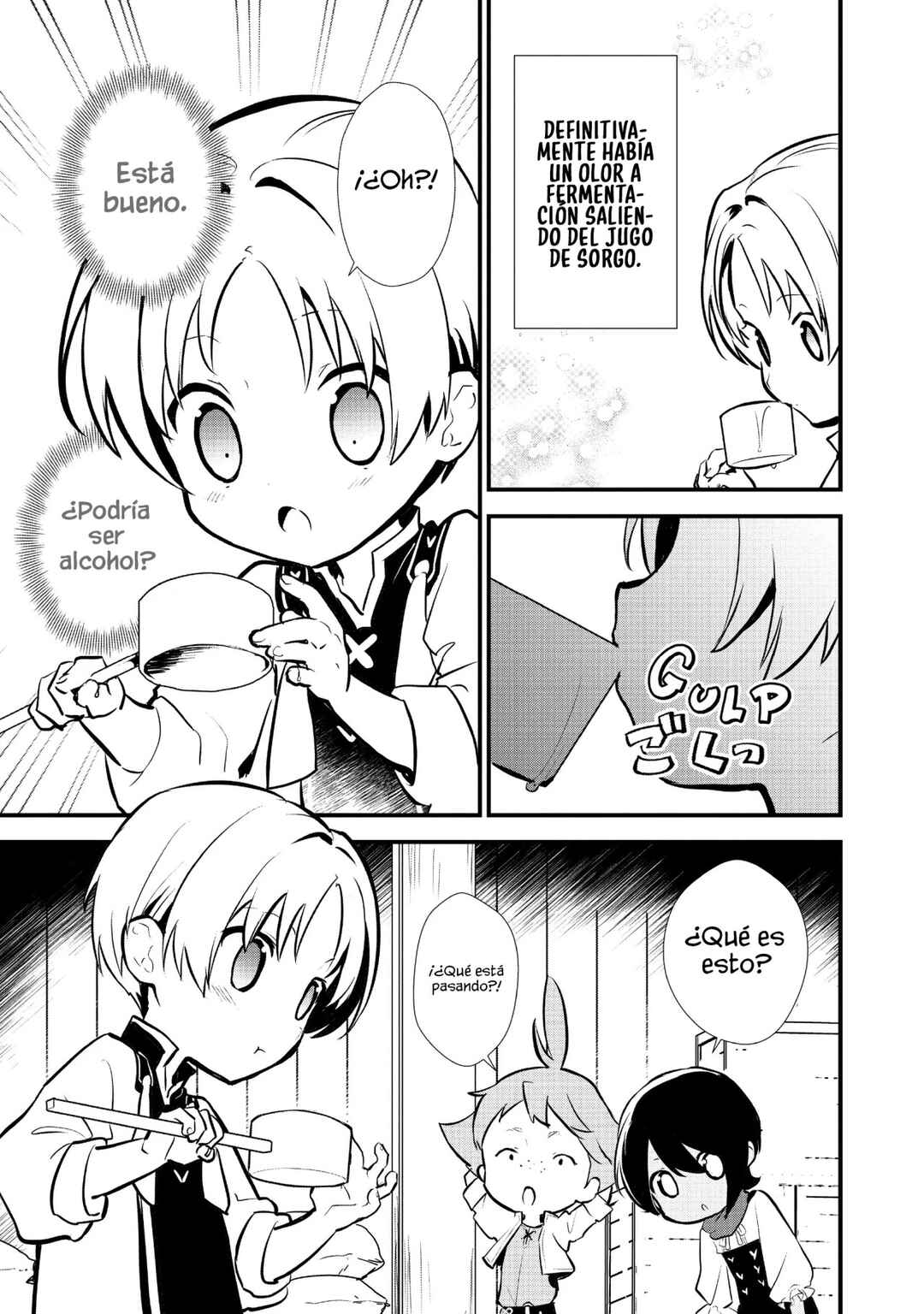 Okashi na Tensei - Saikyou Pâtissier Isekai Kourin Chapter 22 - Page 21
