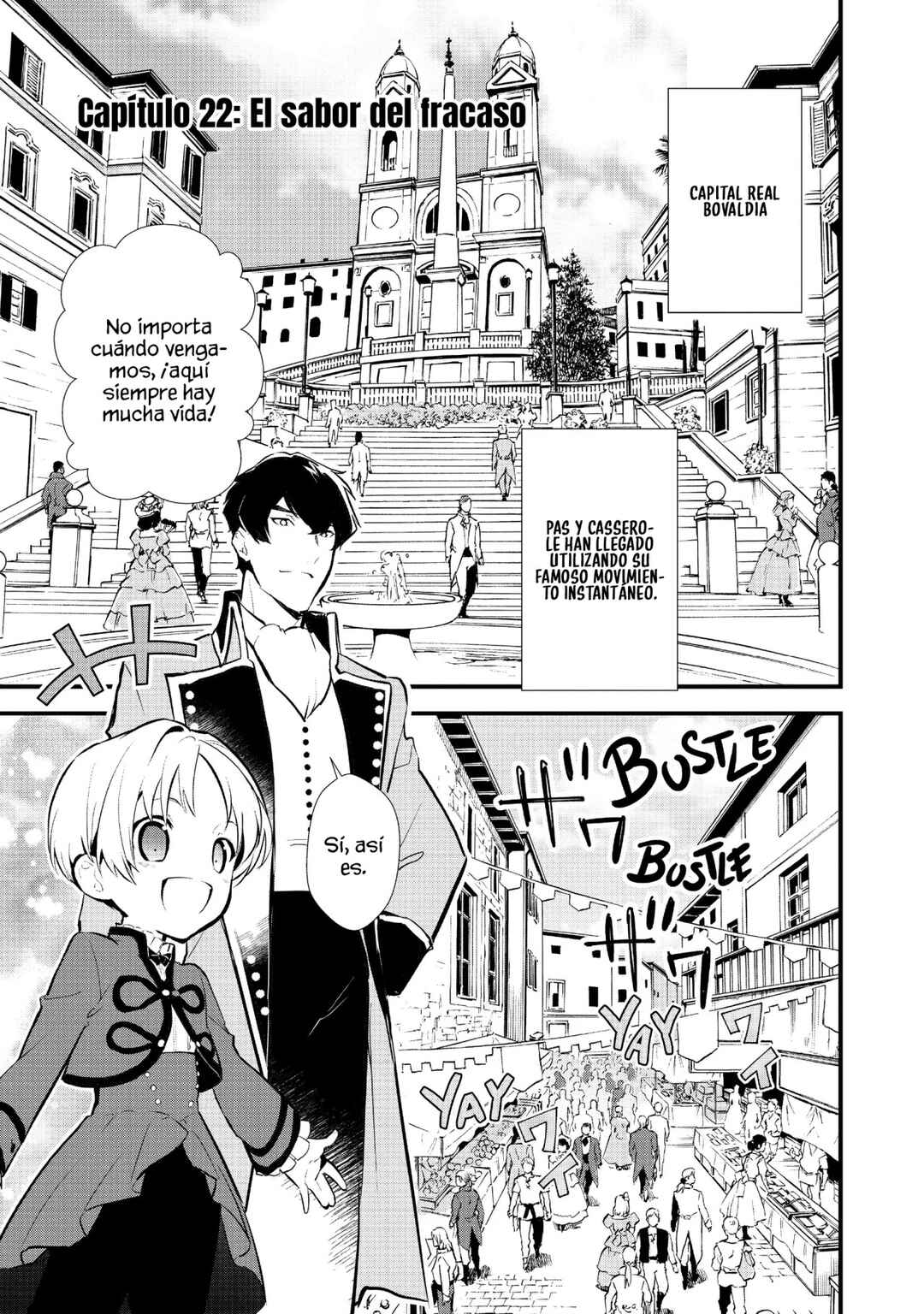 Okashi na Tensei - Saikyou Pâtissier Isekai Kourin Chapter 22 - Page 3