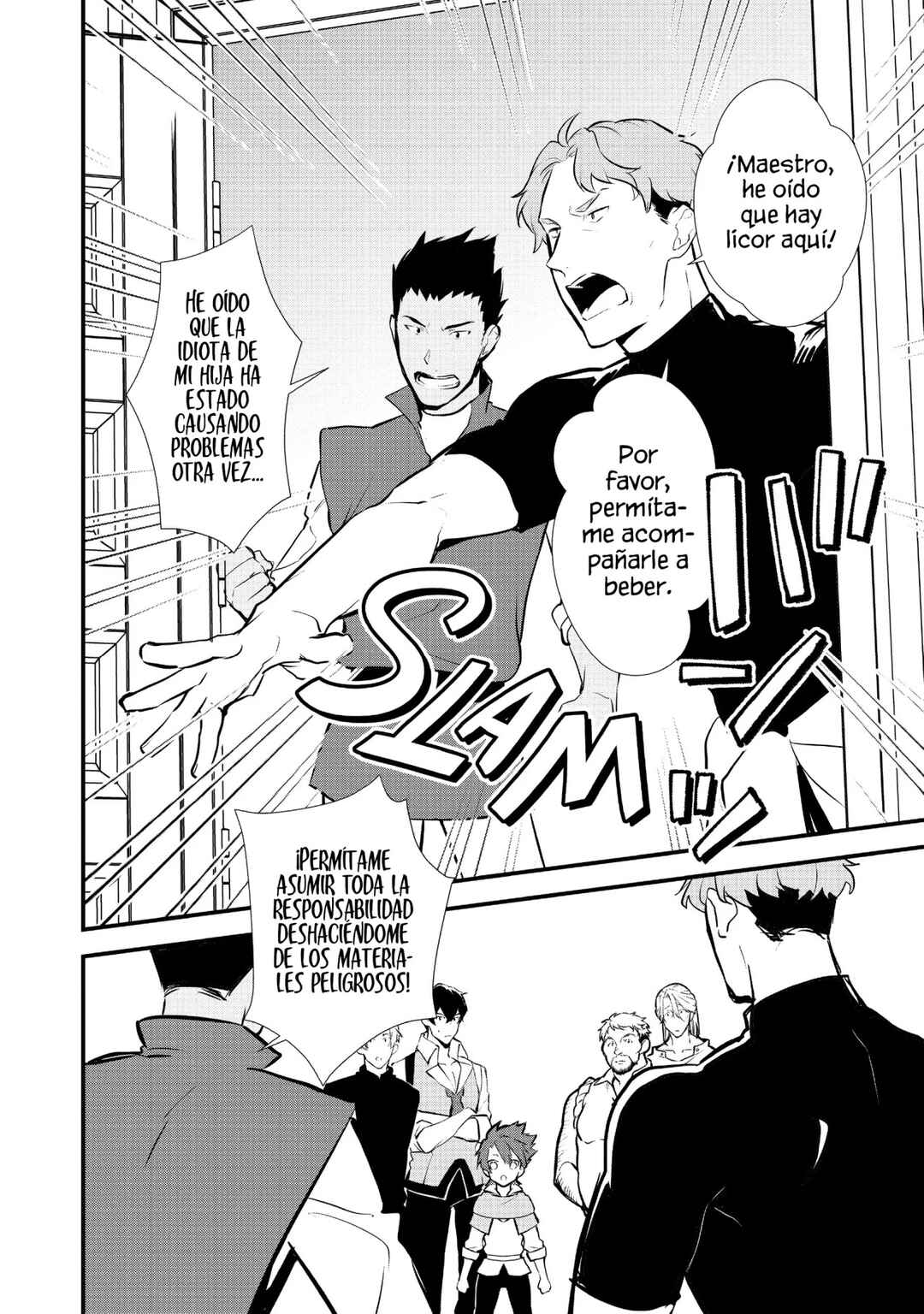 Okashi na Tensei - Saikyou Pâtissier Isekai Kourin Chapter 22 - Page 30