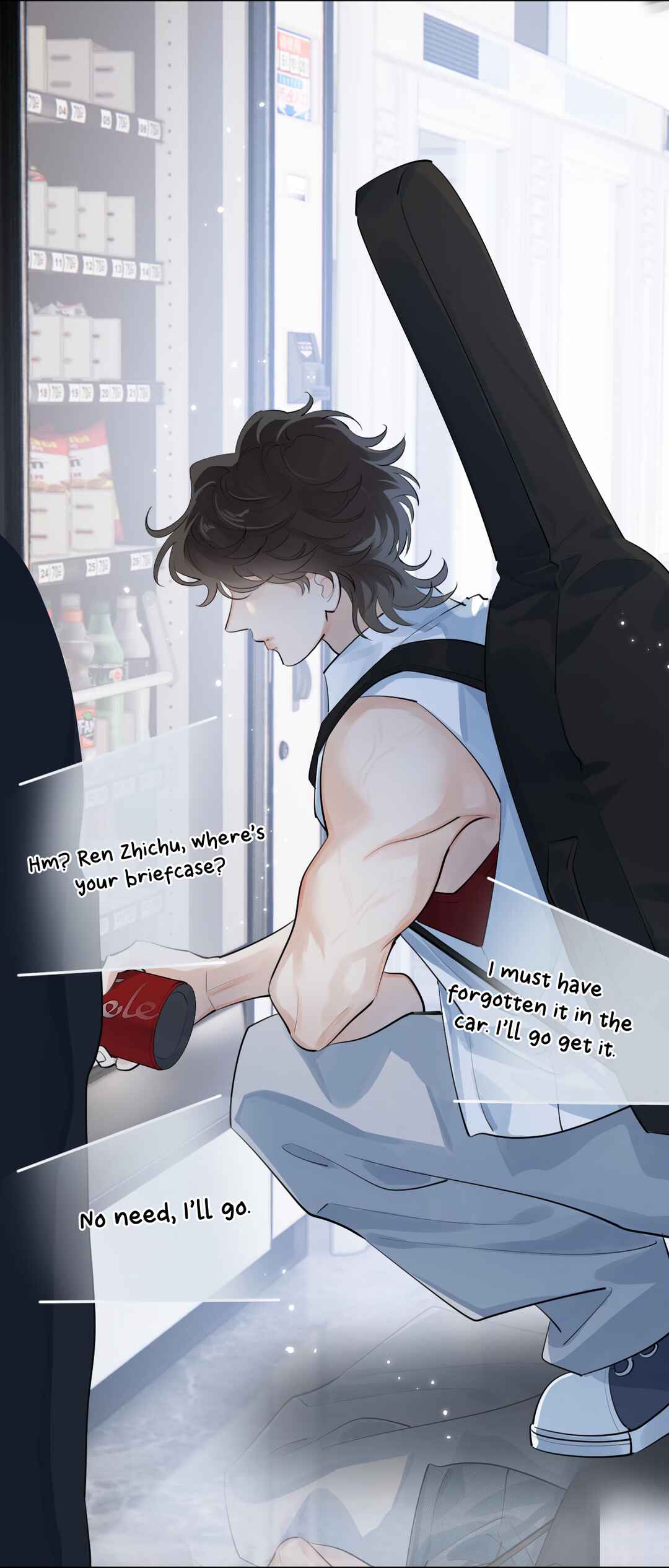 Rejoice in Your Enemies Chapter 57 - Page 11