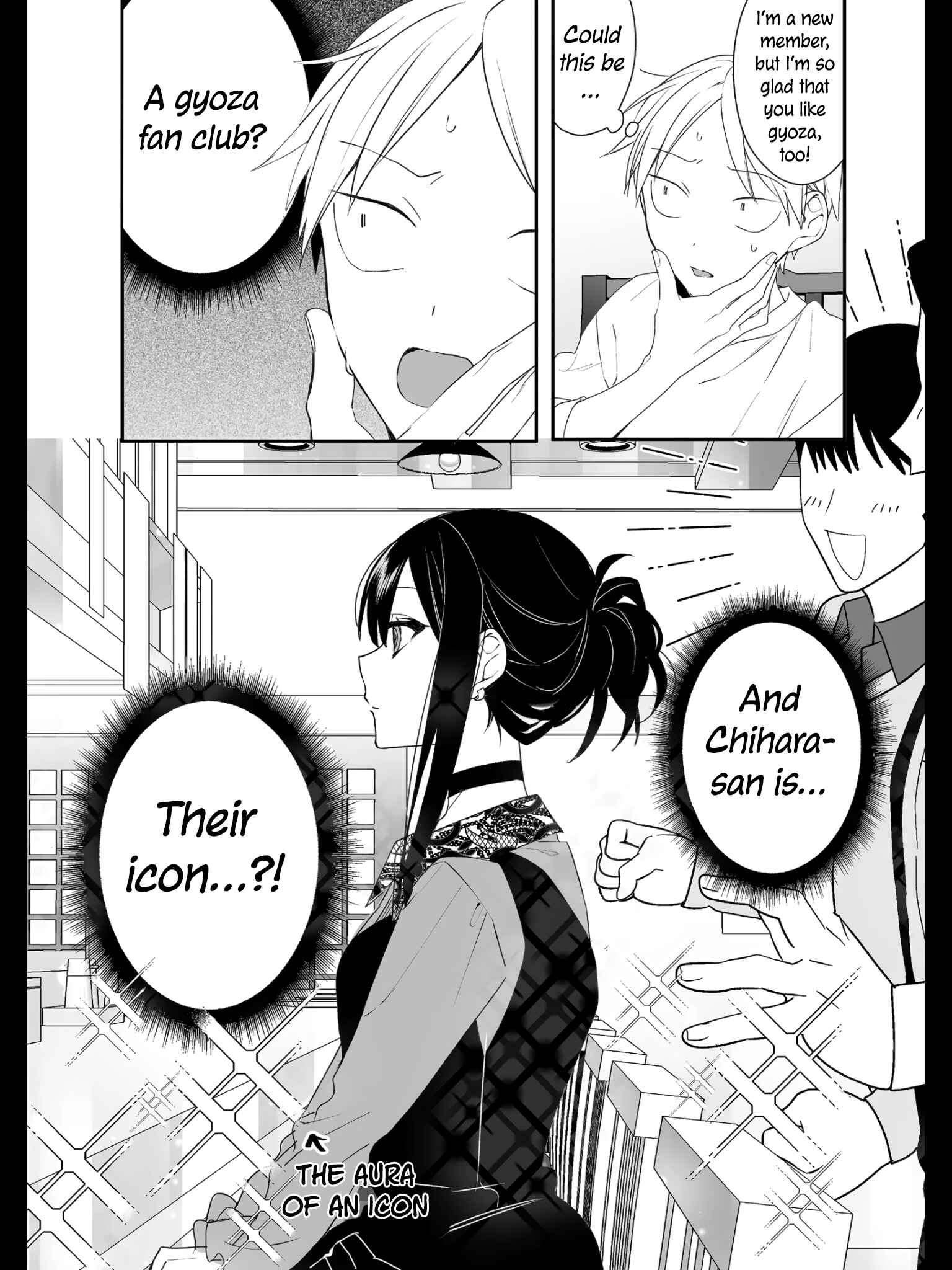Jirai nandesu ka? Chihara-san Chapter 17 - Page 12