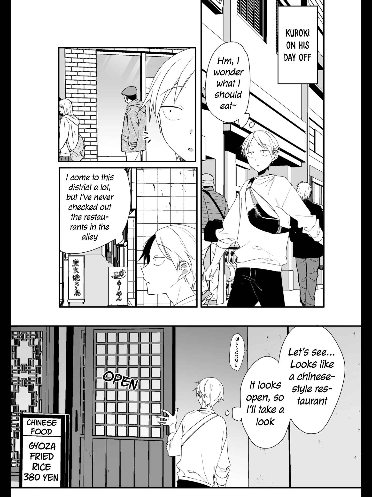 Jirai nandesu ka? Chihara-san Chapter 17 - Page 2