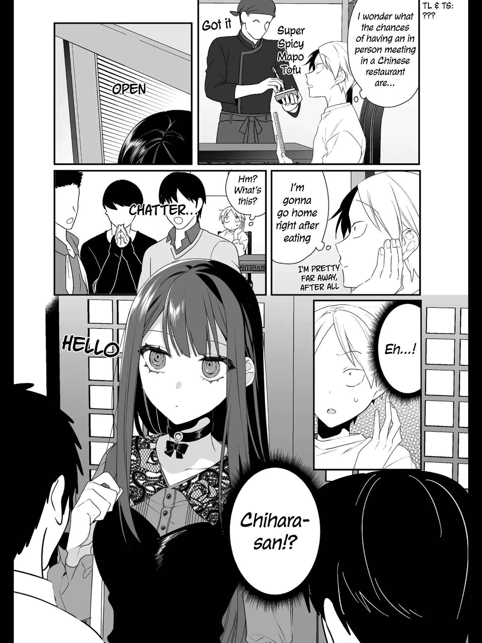 Jirai nandesu ka? Chihara-san Chapter 17 - Page 5