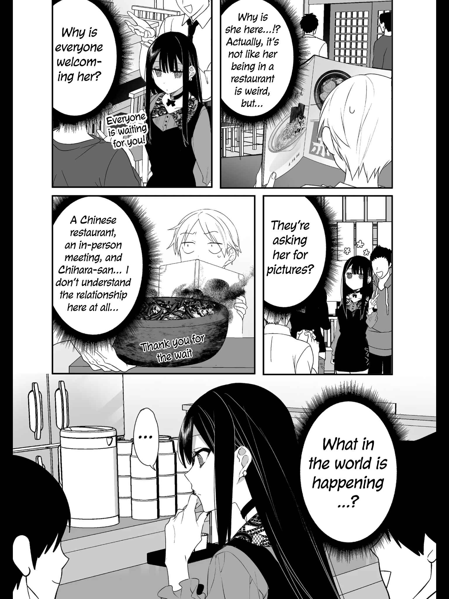 Jirai nandesu ka? Chihara-san Chapter 17 - Page 6