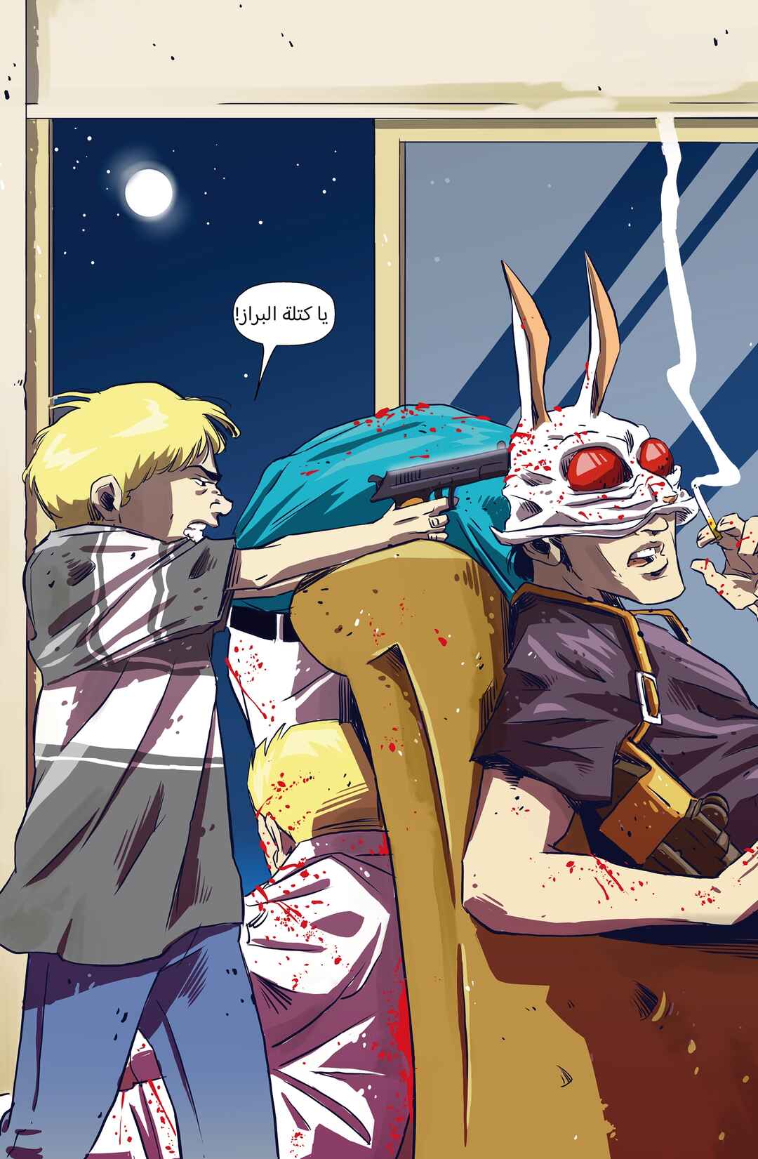 Hotline Miami: Wildlife Chapter 1 - Page 10