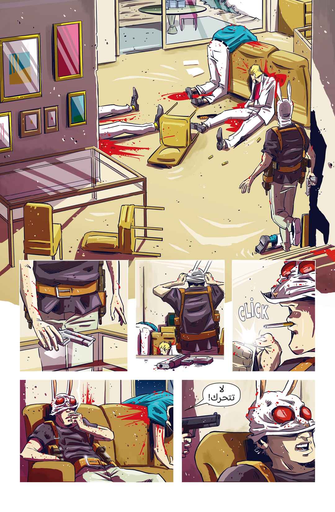 Hotline Miami: Wildlife Chapter 1 - Page 9