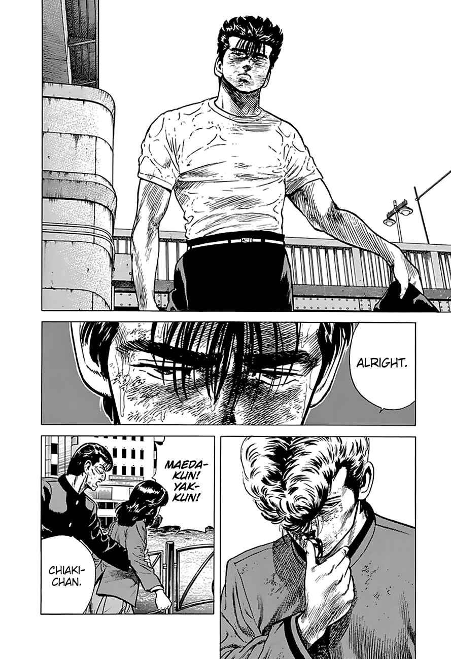 Rokudenashi Blues Chapter 196 - Page 10