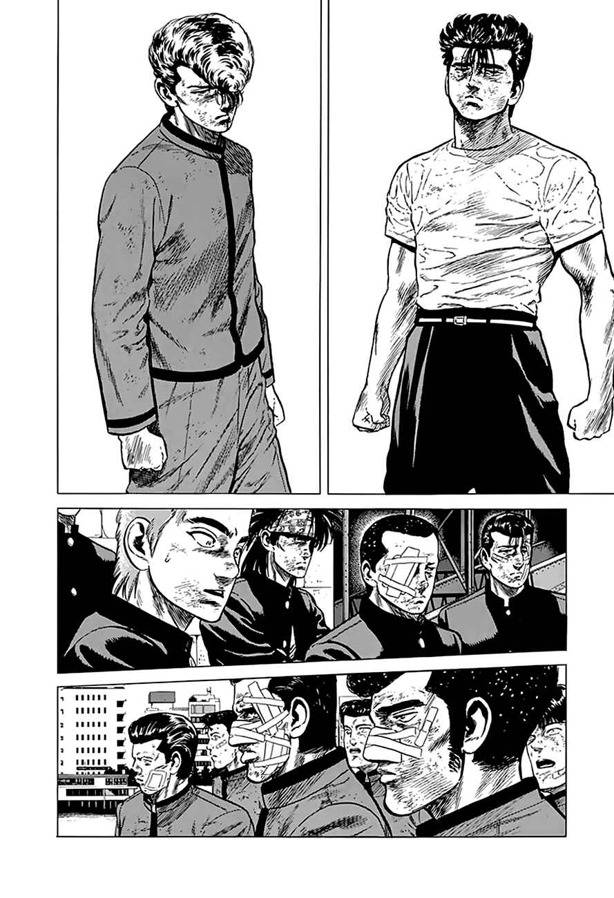 Rokudenashi Blues Chapter 196 - Page 12