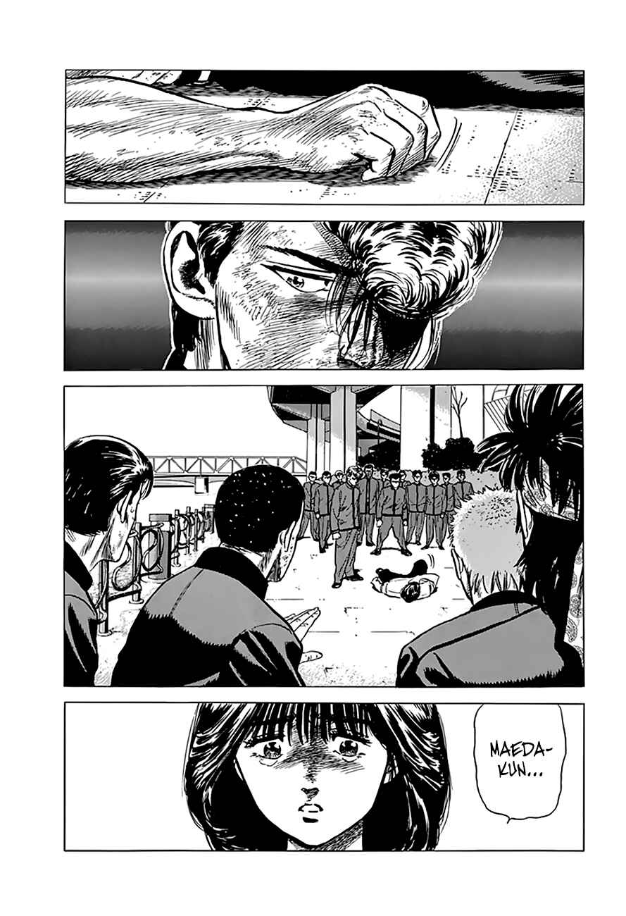 Rokudenashi Blues Chapter 196 - Page 20