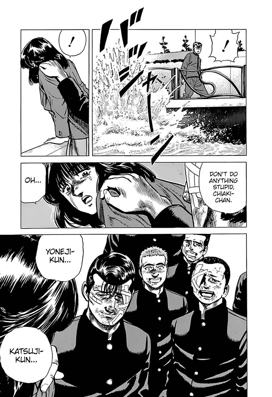 Rokudenashi Blues Chapter 196 - Page 5