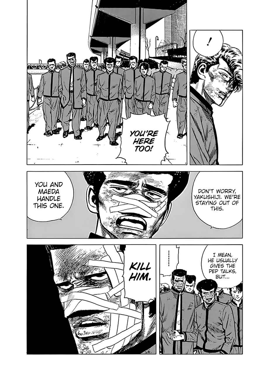 Rokudenashi Blues Chapter 196 - Page 8
