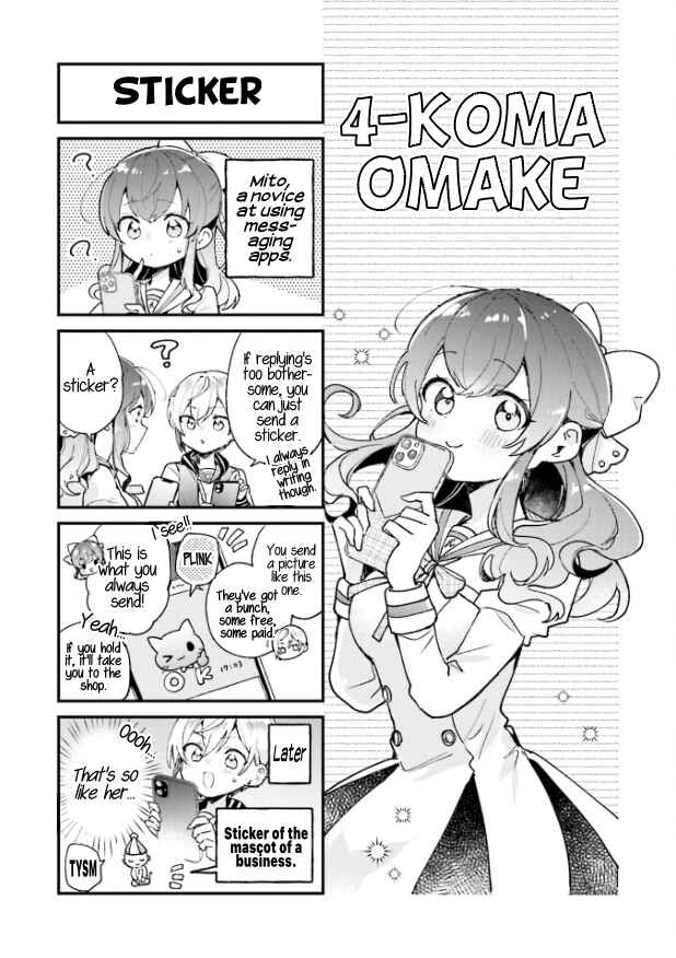 Sugar Meets Girl! Chapter 6.5 - Page 1