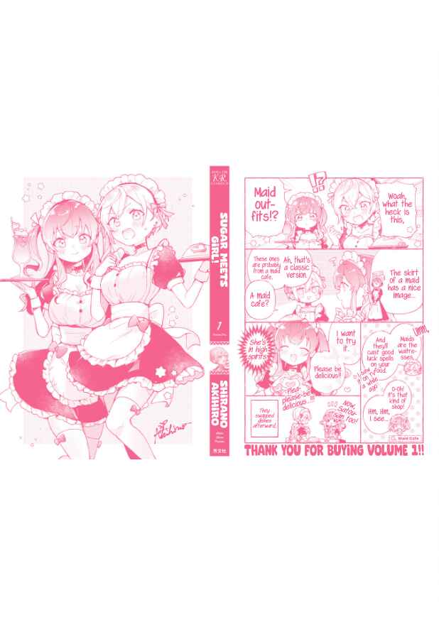 Sugar Meets Girl! Chapter 6.5 - Page 7