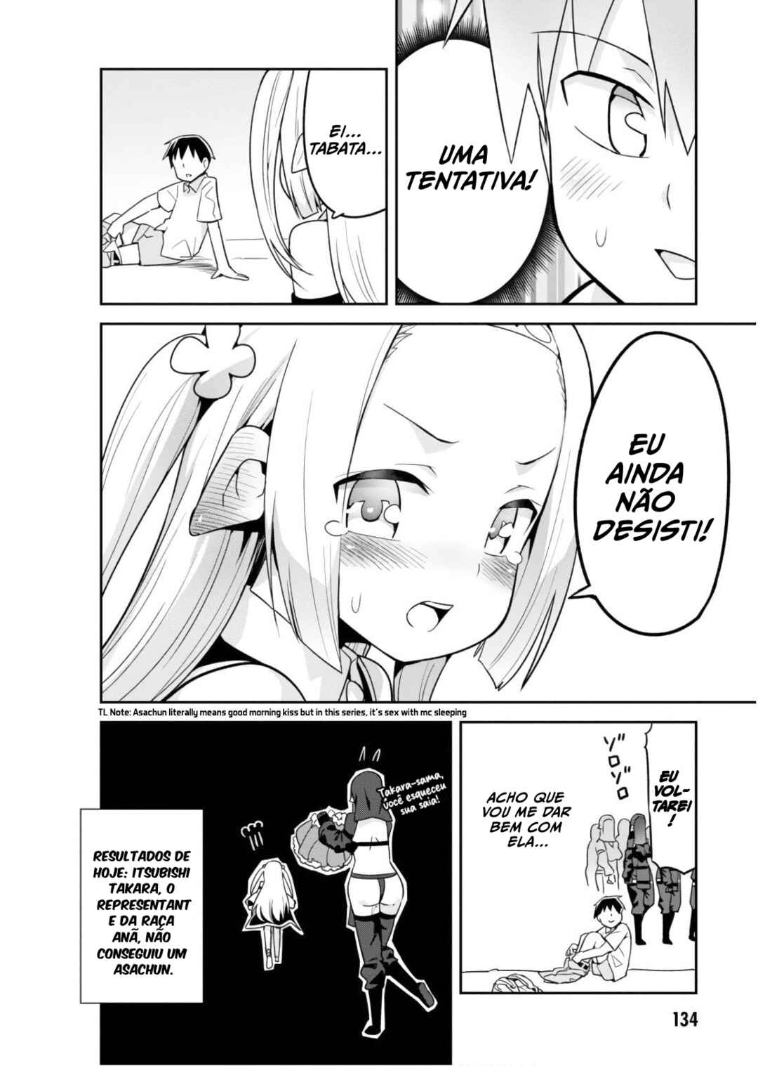 Sekai o Sukuu Tame ni Watashi to Asa Chun Dekimasu ka? Chapter 5 - Page 25