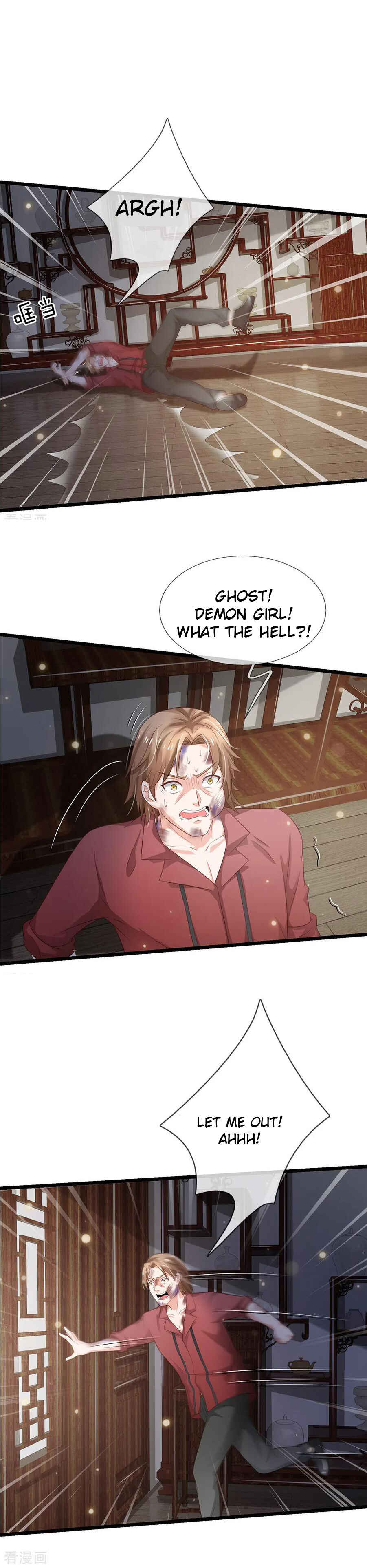 Wǒ Shì Dà Xiānzūn Chapter 134 - Page 4
