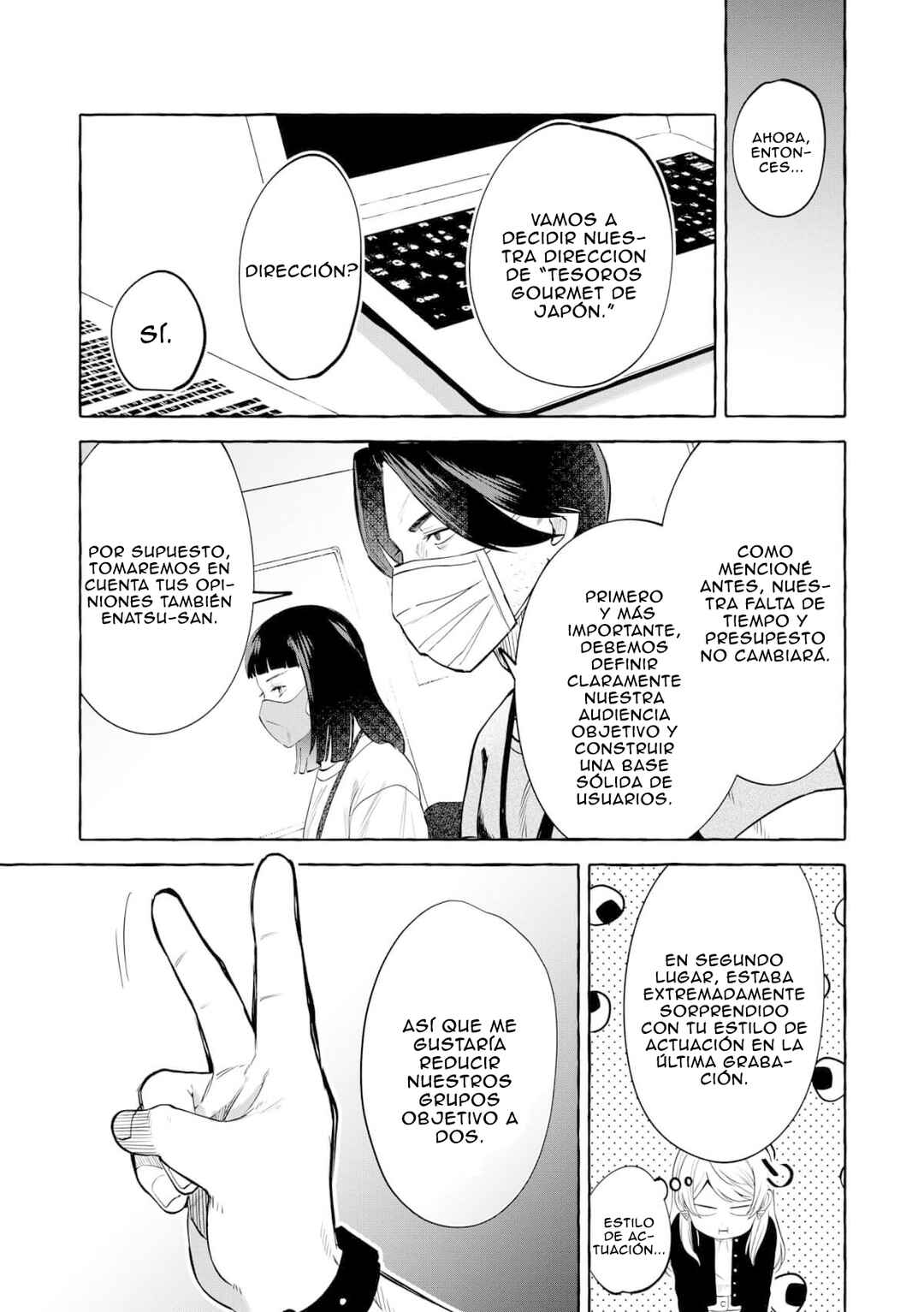 Oni Ure Idol ga Kyou mo Watashi o Oshitekuru Chapter 17 - Page 11