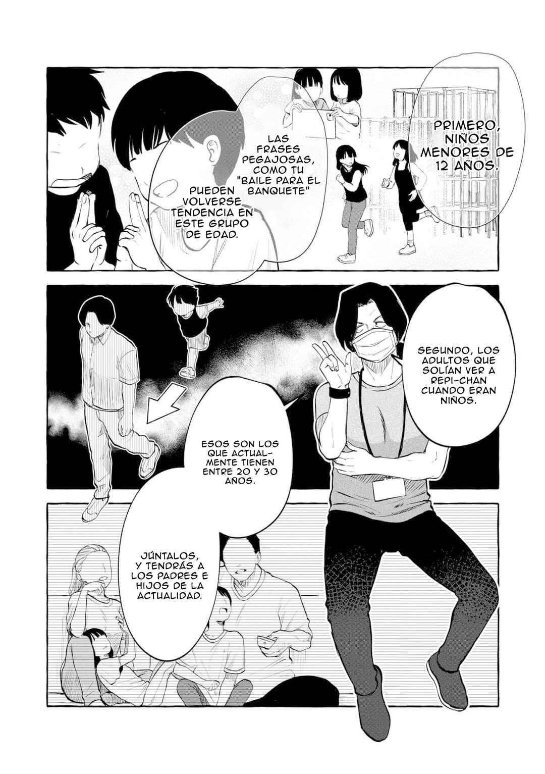 Oni Ure Idol ga Kyou mo Watashi o Oshitekuru Chapter 17 - Page 12