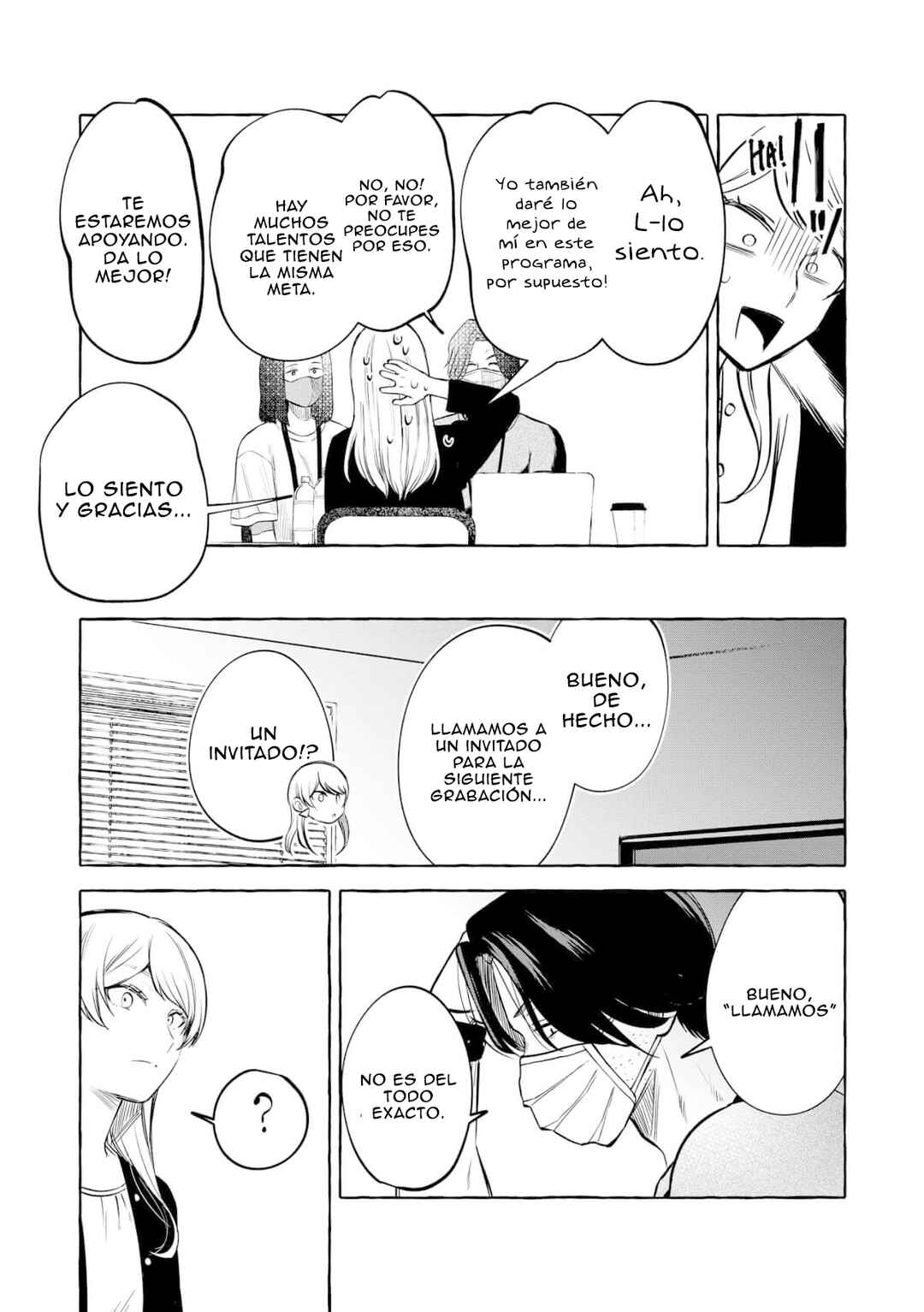 Oni Ure Idol ga Kyou mo Watashi o Oshitekuru Chapter 17 - Page 16