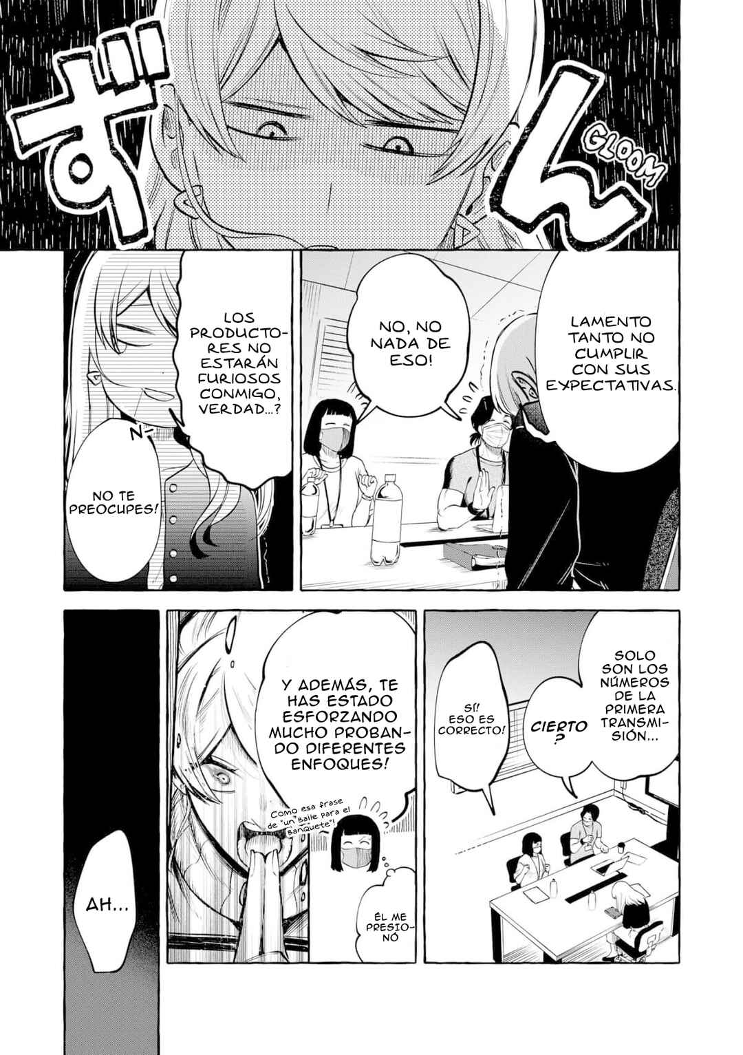 Oni Ure Idol ga Kyou mo Watashi o Oshitekuru Chapter 17 - Page 3