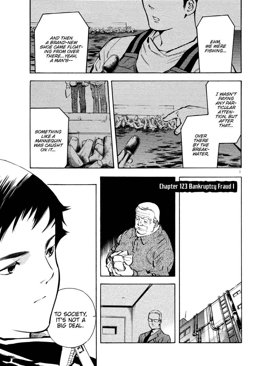Kurosagi: The Black Swindler Chapter 123 - Page 1