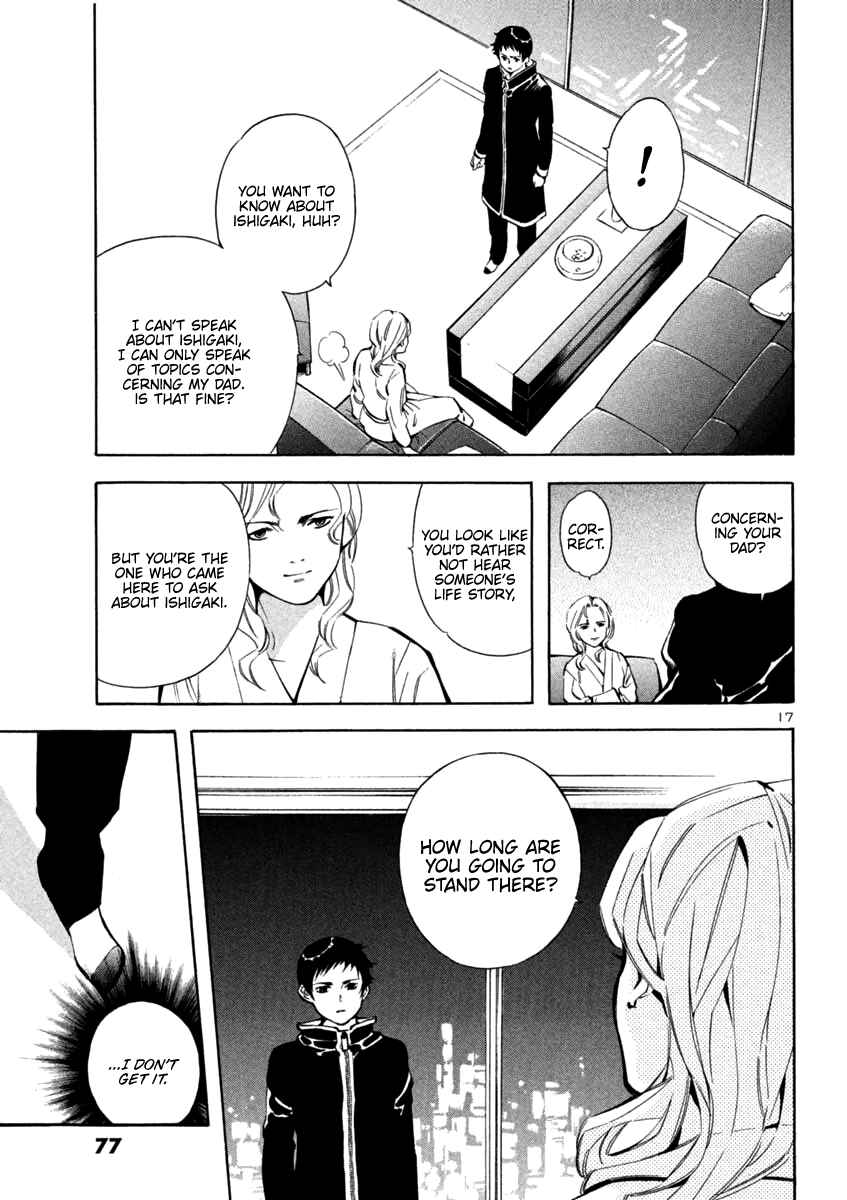 Kurosagi: The Black Swindler Chapter 123 - Page 17